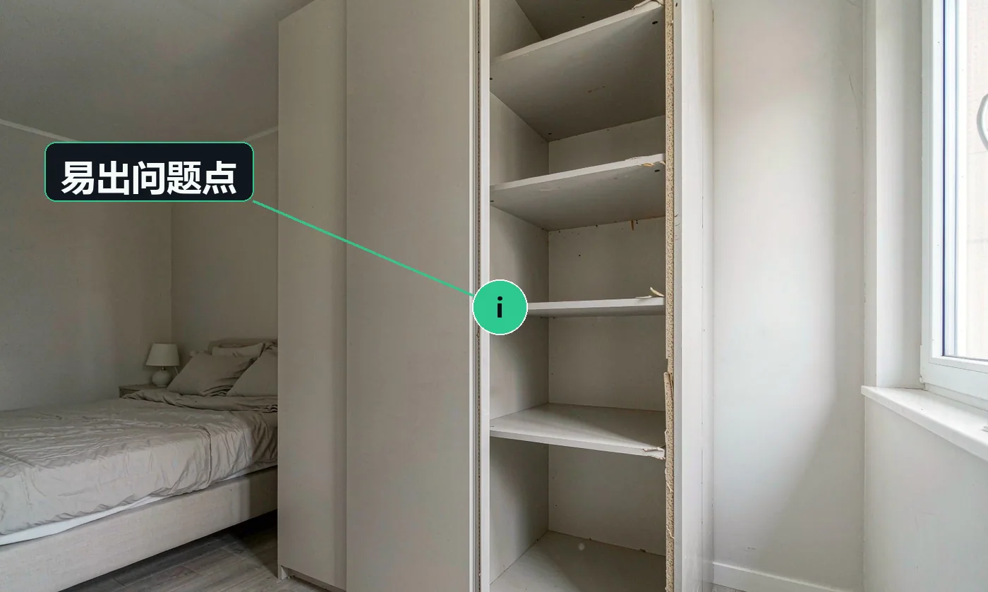 易出问题点:板材环保不达标,装完有刺鼻味道,客户要求全拆重做;封边脱胶起翘,尤其是厨房与阳台附近