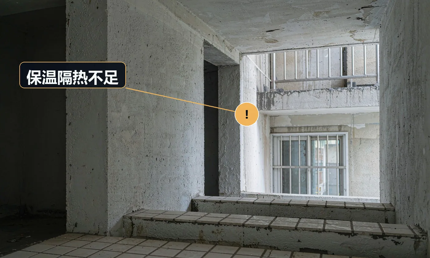 现象:夏天阳台热得像蒸笼,冬天冷,室内也跟着受影响。原因:未做保温处理;使用单层玻璃;西晒面无遮阳措施